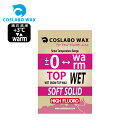 COSLABO Wax TOP WET 0ʾ 60g CL1033 (0ʾ塦å) Powder ܥå ܡɥå 󥿡ݡ