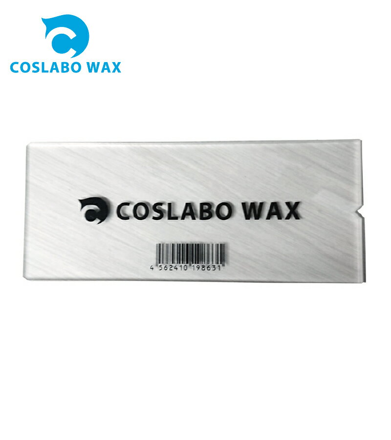 COSLABO Wax SCRAPER 5mm CL2048 スクレーパー 5mm コスラボワックス スポーツ・アウトドア ウインタースポーツ スノーボード メンテナンス
