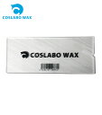 COSLABO Wax SCRAPER 5mm CL2048 졼ѡ 5mm ܥå ݡġȥɥ 󥿡ݡ Ρܡ ƥʥ