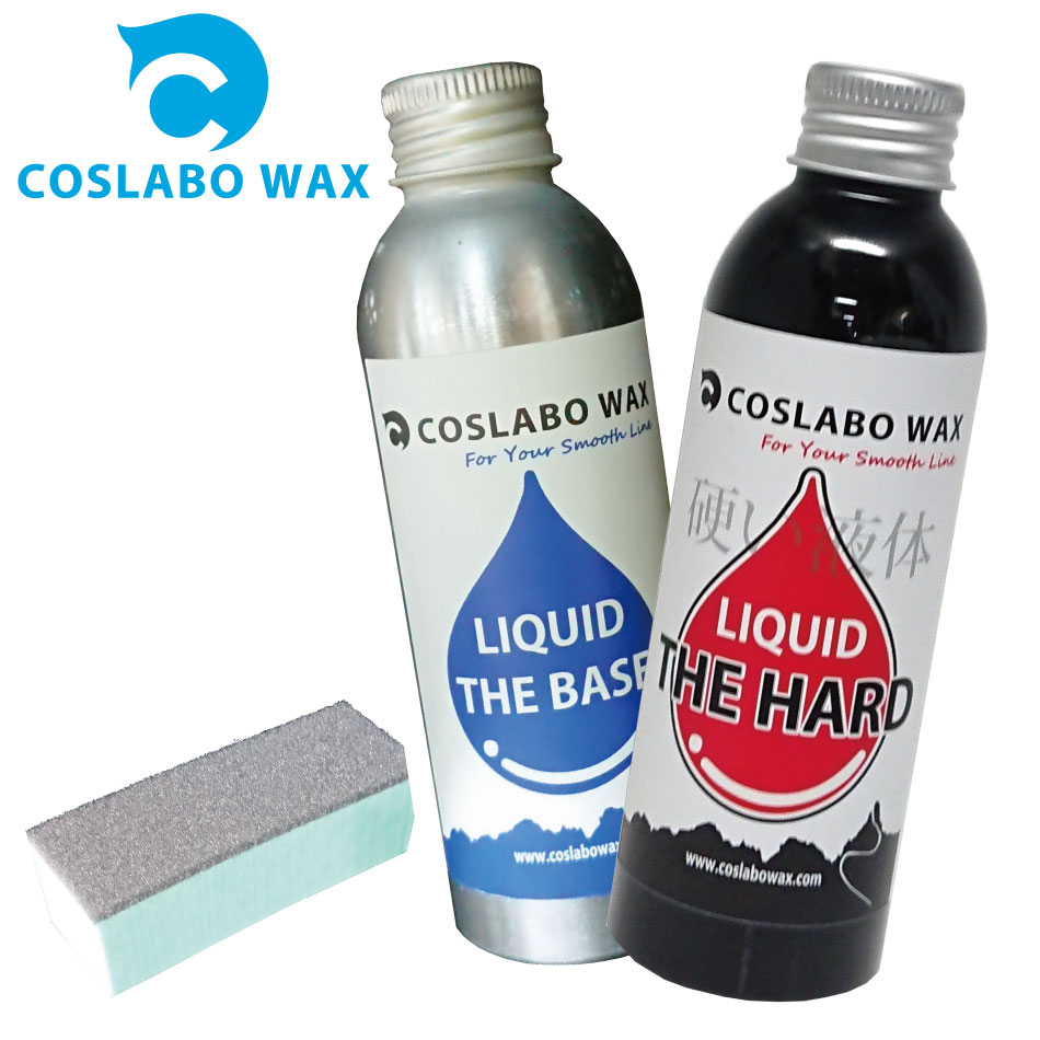 COSLABO Wax LIQUID ݥդ ꥭåɥå2ܥå TheBase + TheHard ܥå ꥭå  ܡɥå