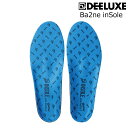 バネインソール インソール Ba2ne ディーラックスと相性抜群 カットして使うインソール インソール INSOLE
