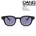 ダン シェイディーズ サングラス 偏光 セレクト vidg00468 DANG Shades SELECT Black Soft x Purple Polarized 偏光レンズ 乱反射カット 視界クリア(4)