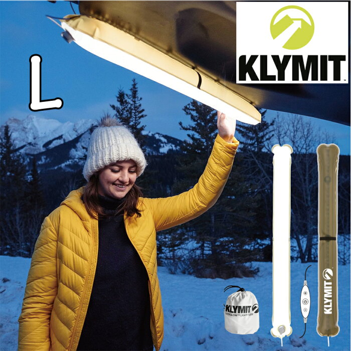 即納OK KLYMIT クライミット Everglow Light Tube L 66cm エバーグローライトチューブ ラージ LED 風船 チューブ ライト 220ルーメン USBケーブル
