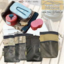 HANPTY DECO ハンプティデコ LARGE MESS TINS POUCH_CD メスティン ポーチ 飯盒 ポーチ OutDoor