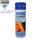 ニクワックス NIKWAX TX.ダイレクトWASH-IN 300ml 防水透湿生地用撥水剤 防水剤