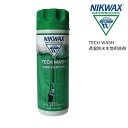 ニクワックス NIKWAX テックウォッシュ 300ml 撥水生地用洗濯洗剤 TECHWASH ウエア洗濯用洗剤