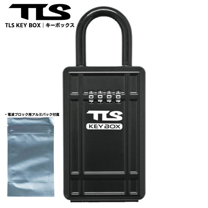 同梱＆代引不可【TOOLS】 TLS トゥールス ツールス TLS KEY BOX｜キーボックス 盗難防止 日本正規品 OutDoor