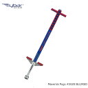 Flybar Maverick Pogo #2020 BLU/RED マーベリックポゴ フライバー ブルーレッド ホッピング ポゴスティック