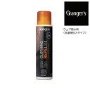 グランジャーズ 撥水剤 クロージング リベル ウェア撥水剤 洗濯機投入タイプ GRANGER'S PERFORMANCE WASH