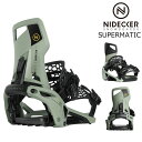 予約商品 特典あり 24-25 NIDECKER SUPERMATIC Olive ナイデッカー スーパーマチック DorpInシステム ドロップイン スーパーマティック 25Snow