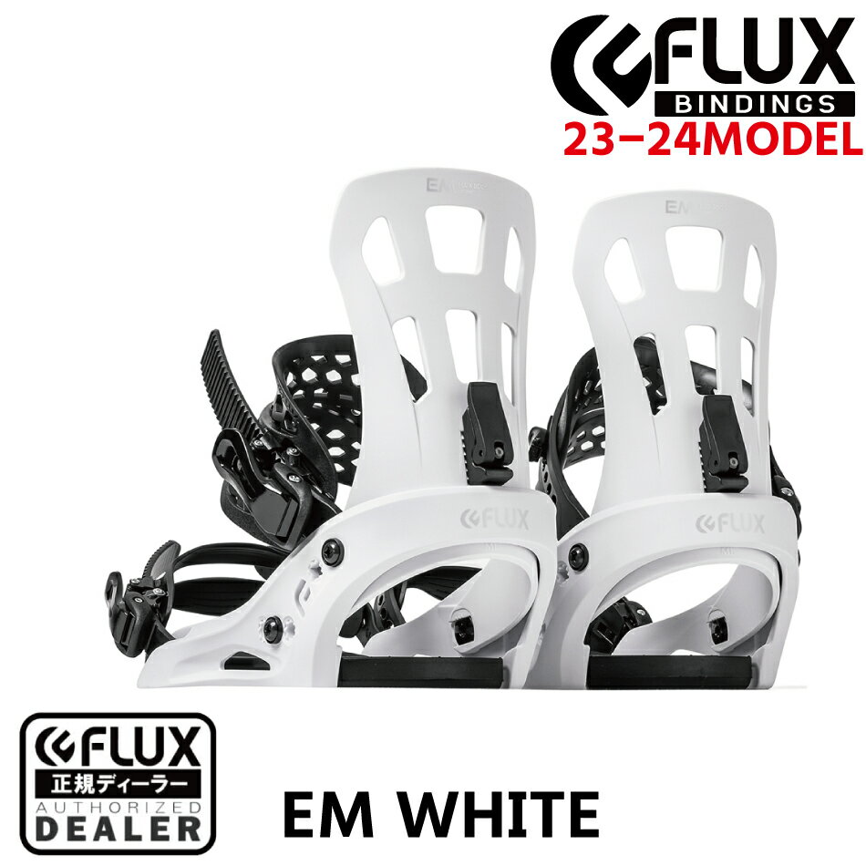 フラックス ビンディング イーエム FLUX EM White ホワイト S M L メンズ レディース ビンディング バインディング スノーボード