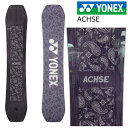 予約特典あり 24 YONEX ACHSE ヨネックス アクセ AH23 グラトリ ラントリ ジブ メンズ レディース 板 イージーライド キャンバー スノボー スノボ 24Snow