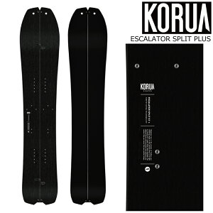 予約商品 特典あり 24-25 KORUA Shapes ESCALATETOR SPLIT + Plus エスカレーター スプリット トレインプラス フロートキャンバー パウダー