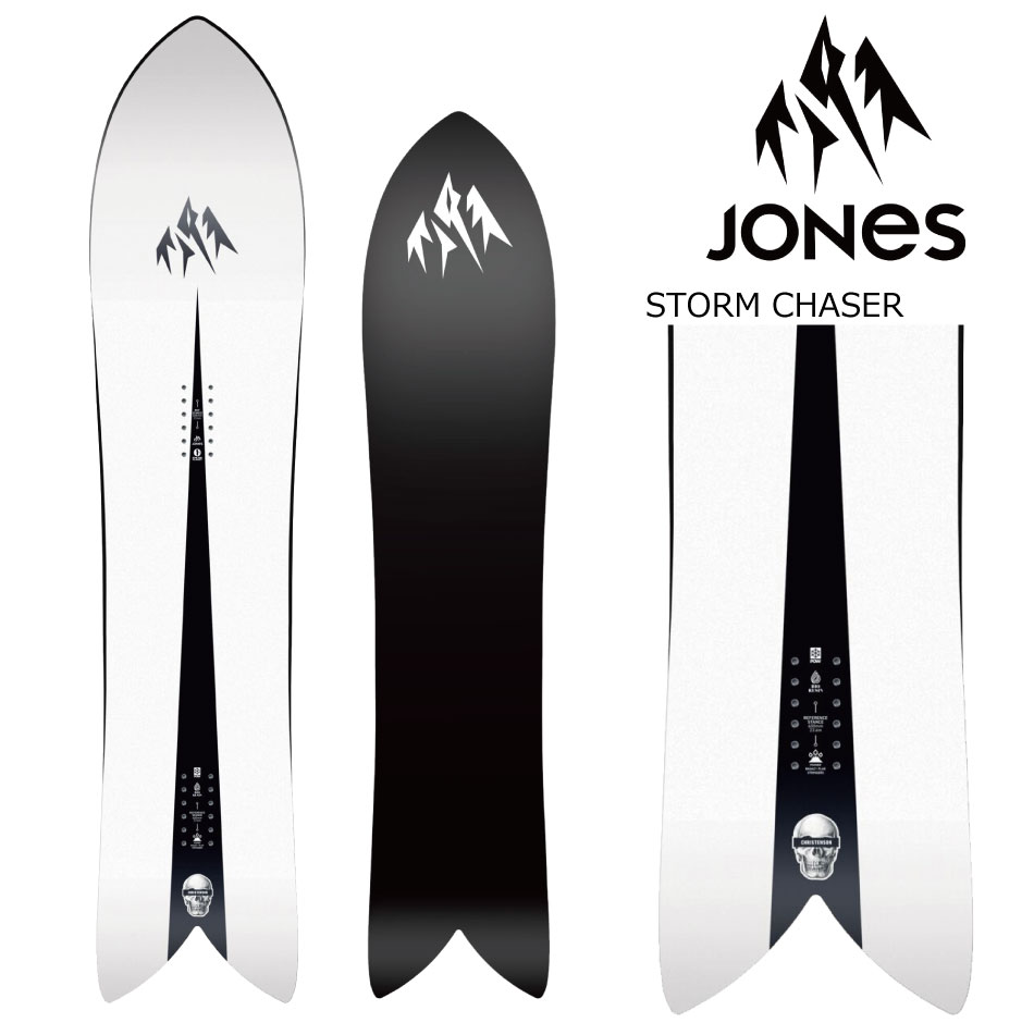 饹1 23-24 JONES STORM CHASER 152cm 硼 ȡ ѥ ե꡼饤 ӥ 24Snow  Ρܡ 