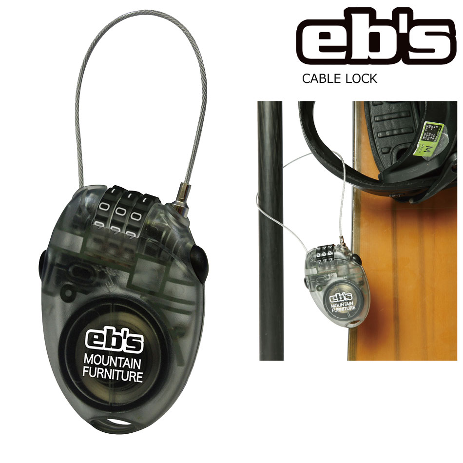 EB'S CABLE LOCK エビス ケーブルロック 鍵 盗難防止