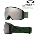 23-24 OAKLEY Goggle FLIGHTTRACKER L Camo / PrizmBlack Iridium オークリー ゴーグル フライトトラッカー ラージ