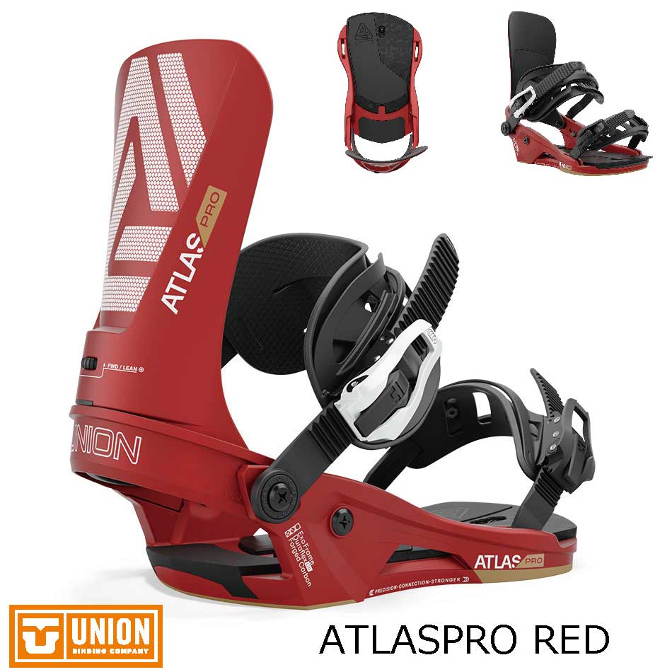 予約商品 特典あり 24-25 UNION ATLAS PRO Metallic Red ユニオン アトラス プロ メタリックレッド メ..