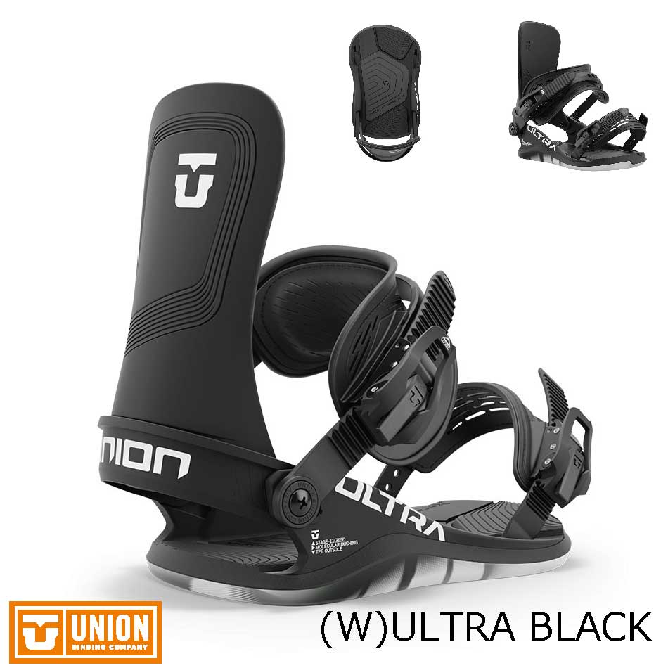 予約商品 特典あり 24-25 UNION WOMEN'S ULTRA Black ユニオン ウルトラ ブラック レディース ビンディング スノーボード スノボ フリースタイル 25Snow