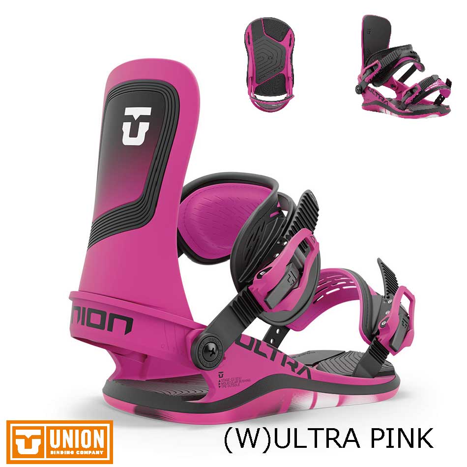 予約商品 特典あり 24-25 UNION WOMEN'S ULTRA HotPink ユニオン ウルトラ ホットピンク レディース ビンディング スノーボード フリースタイル 25Snow