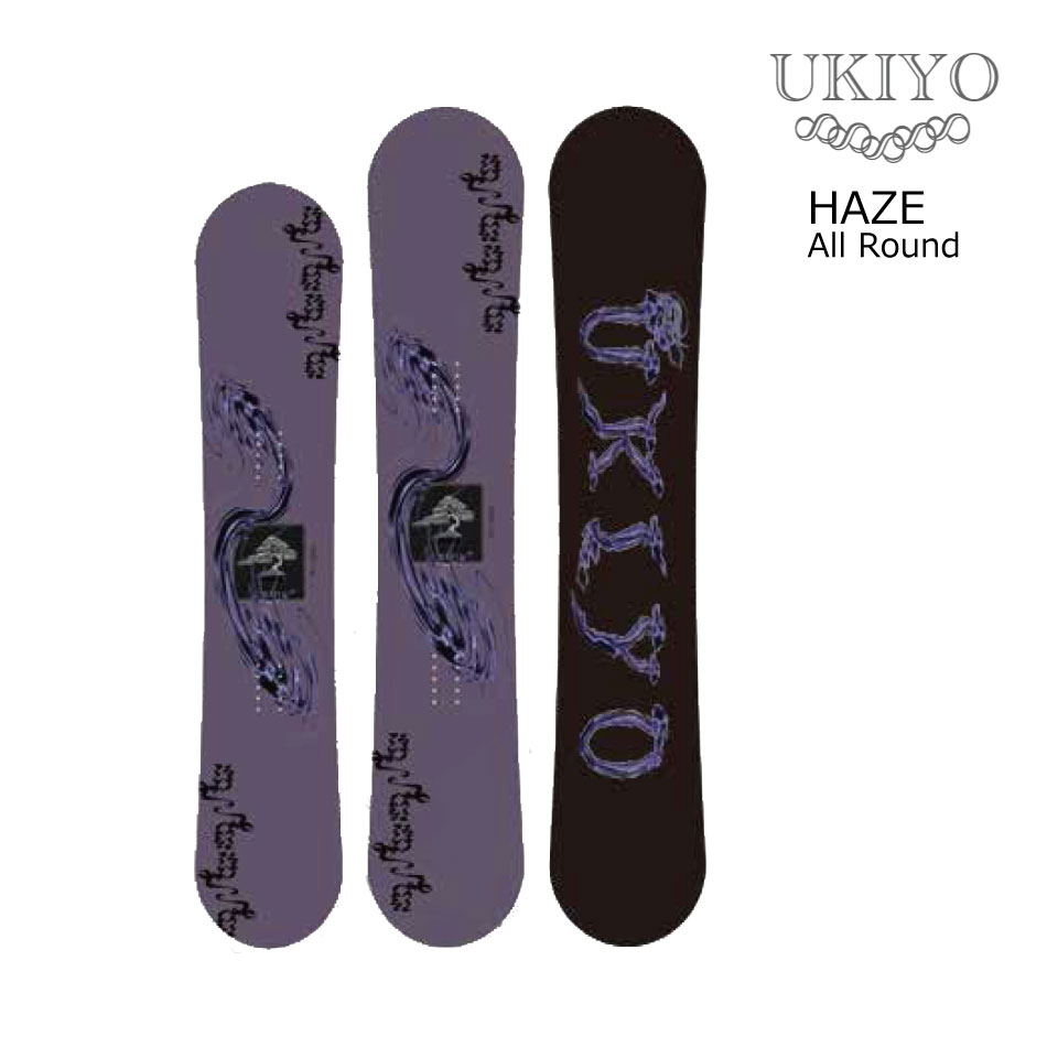 予約商品 特典あり 24-25 浮世 - Ukiyo - All Round HAZE ウキヨ ヘイズ オールラウンド キャンバー D.ツイン 相澤亮 平岡卓 長澤颯飛 鈴木冬生