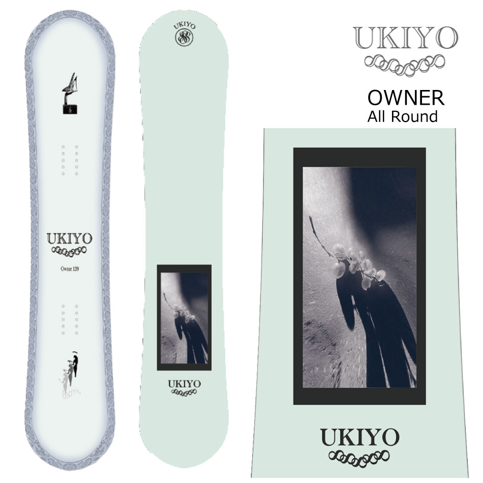 予約商品 特典あり 24-25 浮世 - Ukiyo - All Round OWNER ウキヨ オーナー オールラウンド キャンバー ツインチップ 相澤亮 平岡卓 長澤颯飛 鈴木冬生