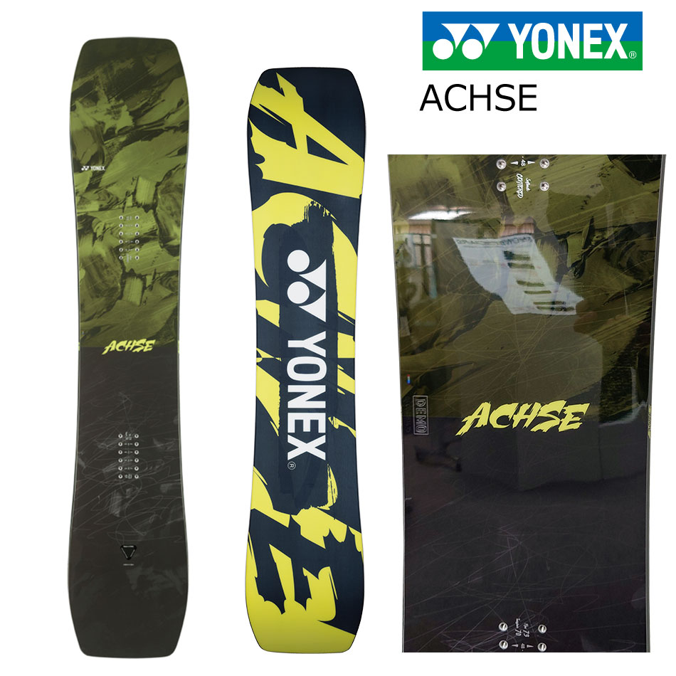 予約商品 特典あり 24-25 YONEX ACHSE ヨネックス アクセ AH24 グラトリ ラントリ ジブ メンズ レディ..