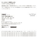 予約商品 特典あり 24-25 YONEX SYMARC ヨネックス シマーク SY24 ハンマーヘッド カービング メンズ レディース 国産 振動減衰 スノボ 25Snow スノーボード 板 2