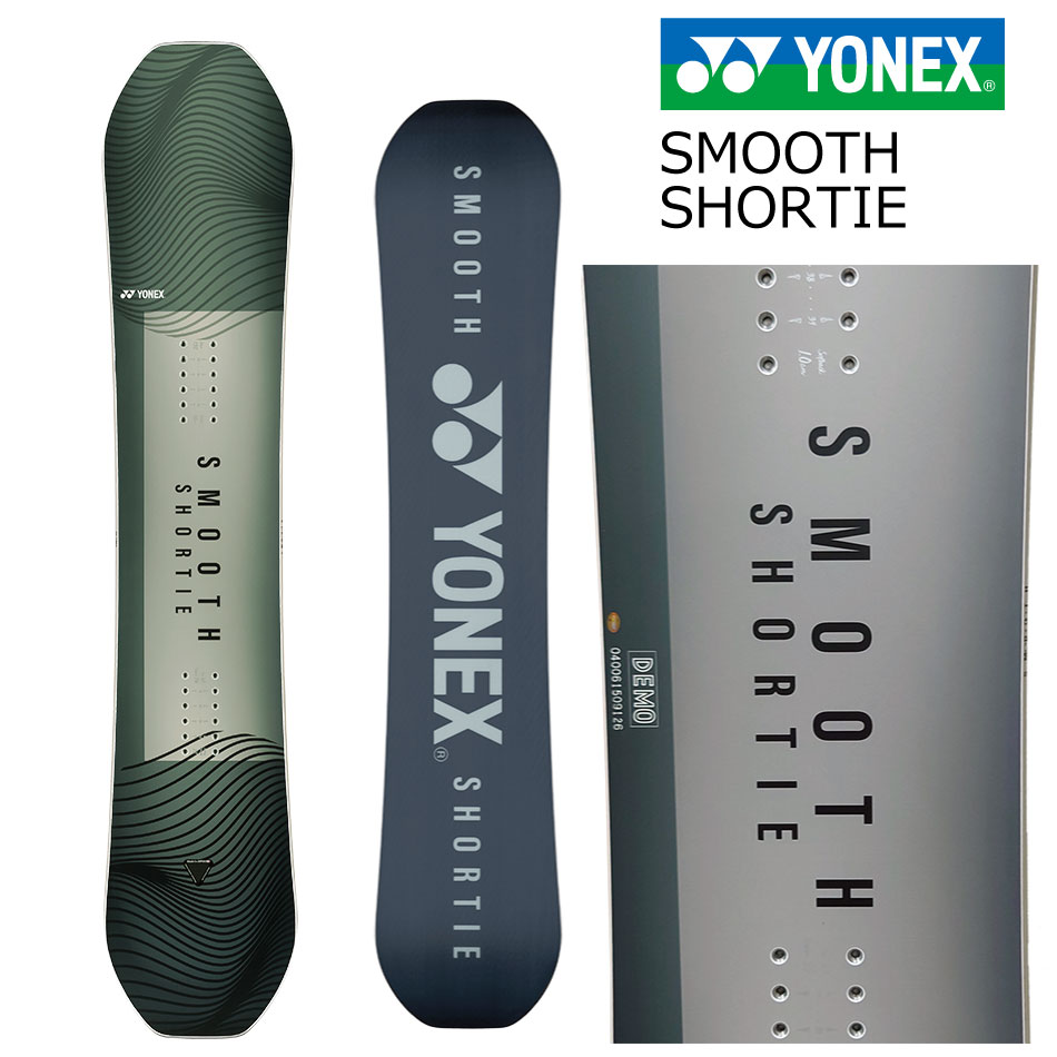 ヨネックス スノーボード スムースショーティーズ 24-25 YONEX SMOOTH SHOTIE 予約商品 特典あり SS24 キャンバー カービング ユース キッズ 国産 スノボ