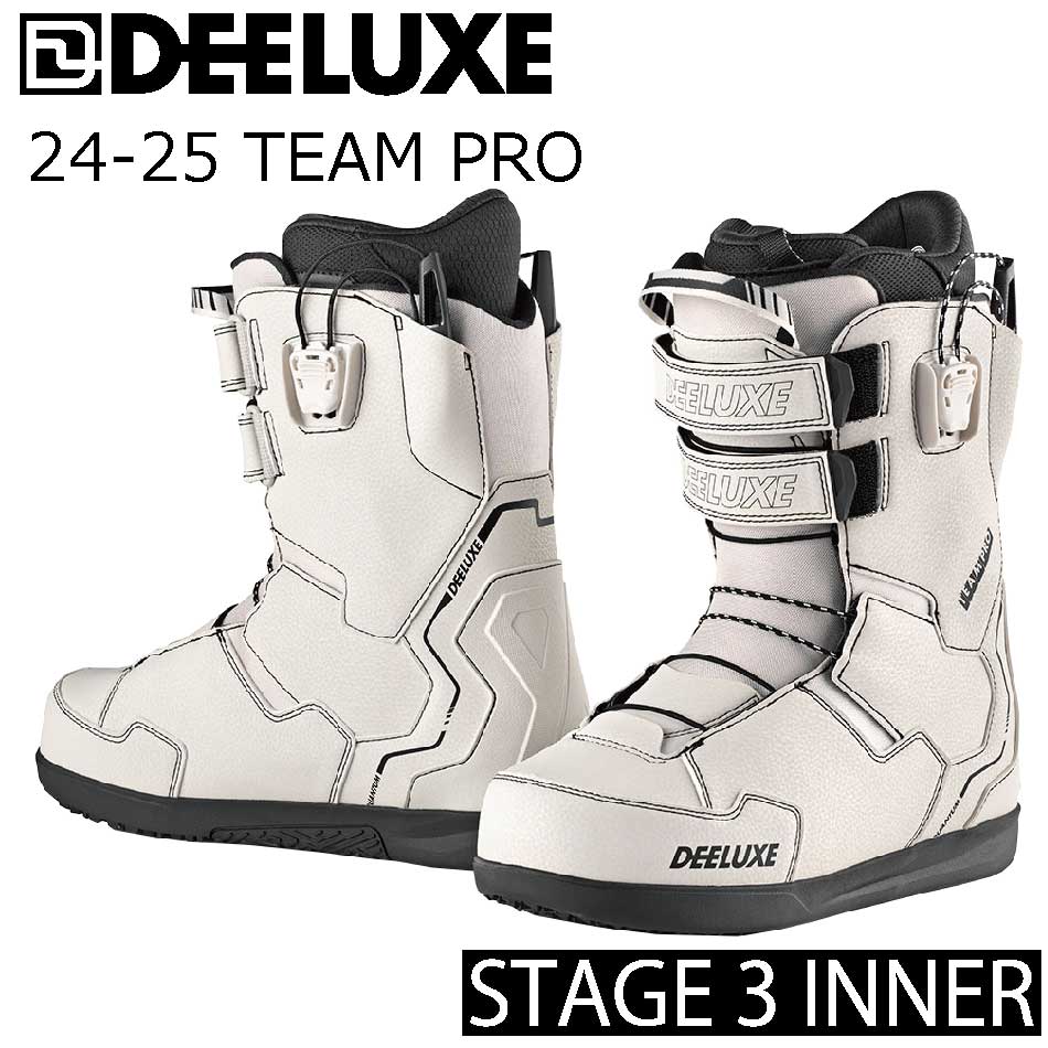 予約商品 特典あり 24-25 DEELUXE TEAM PRO S3 Lgihtgrey ディーラックス アイディー デュアルボア STAGE3 サーモインナー メンズ レディース 23-24Snow