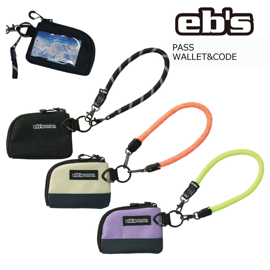 ͽ 24-25 EB'S PASS WALLET&CODE ӥ ѥ  ѥۥ եȥå Ρܡ ܡ Υ 