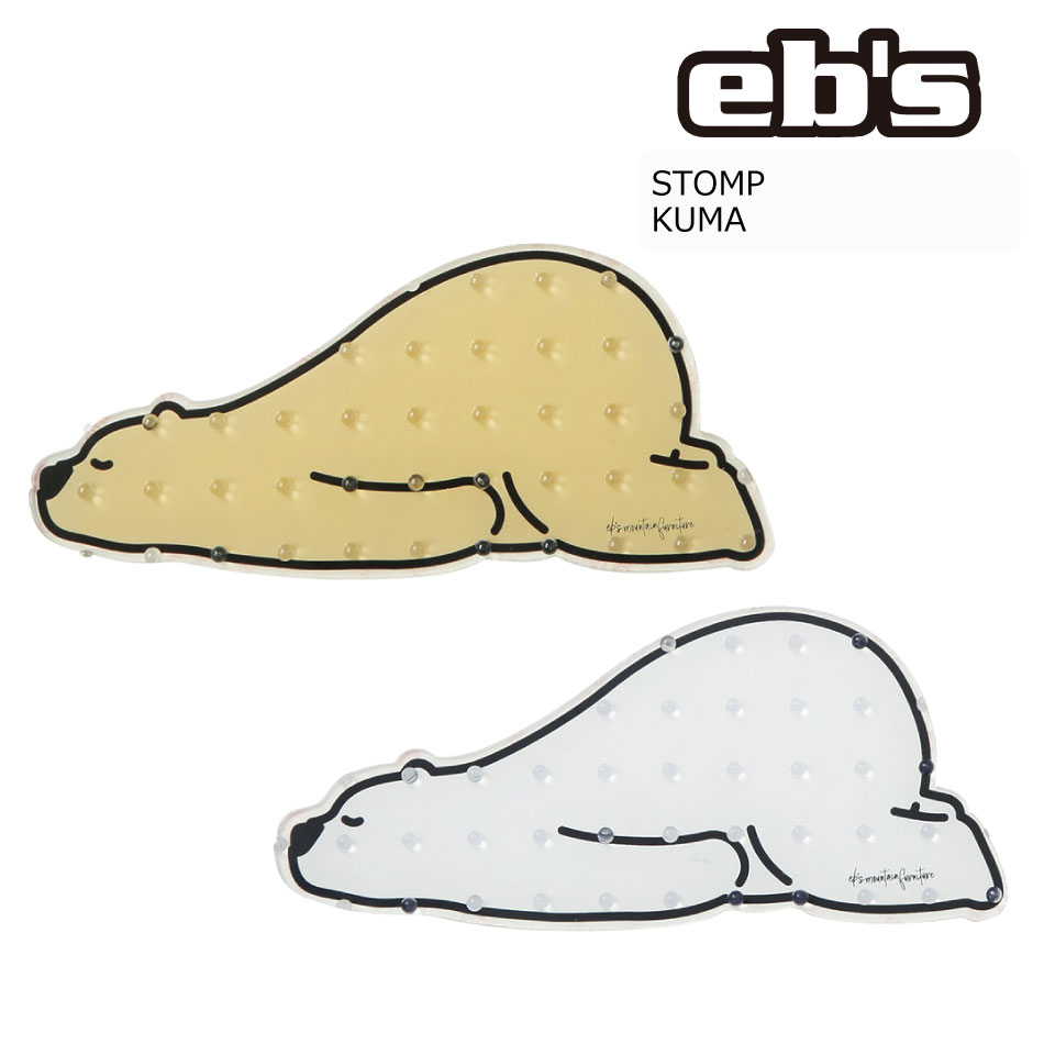 予約商品 24-25 EB'S STOMP KUMA エビス ストンプ 熊 くま DECKPAD デッキパッド 滑り止め ストンプパッド TPU素材