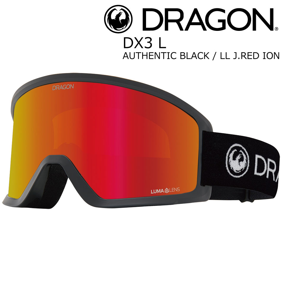 予約商品 特典あり 24-25 DRAGONドラゴン DX3 L AUTHENTIC / LL J.RED ION S01 Large Fit ディーエックススリー エル アジアンフィットゴーグル スノボ