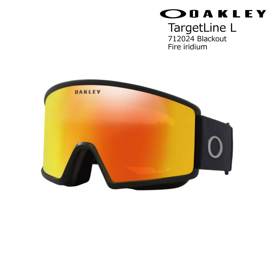 オークリー ゴーグル ターゲット ライン ラージ 24-25 OAKLEY Goggle TARGET LINE L BlackOut / Fire Iridium 予約商品 特典あり