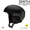 予約商品 特典あり 24-25 SMITH Helmet METHOD Mips アジアンフィット Matte White KOROYD スミス メソッド スノーヘルメット コロイド ミップス