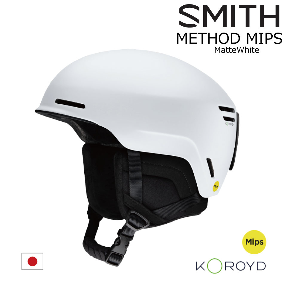 予約商品 特典あり 24-25 SMITH Helmet METHOD Mips アジアンフィット Matte White KOROYD スミス メソッド スノーヘルメット コロイド ミップス