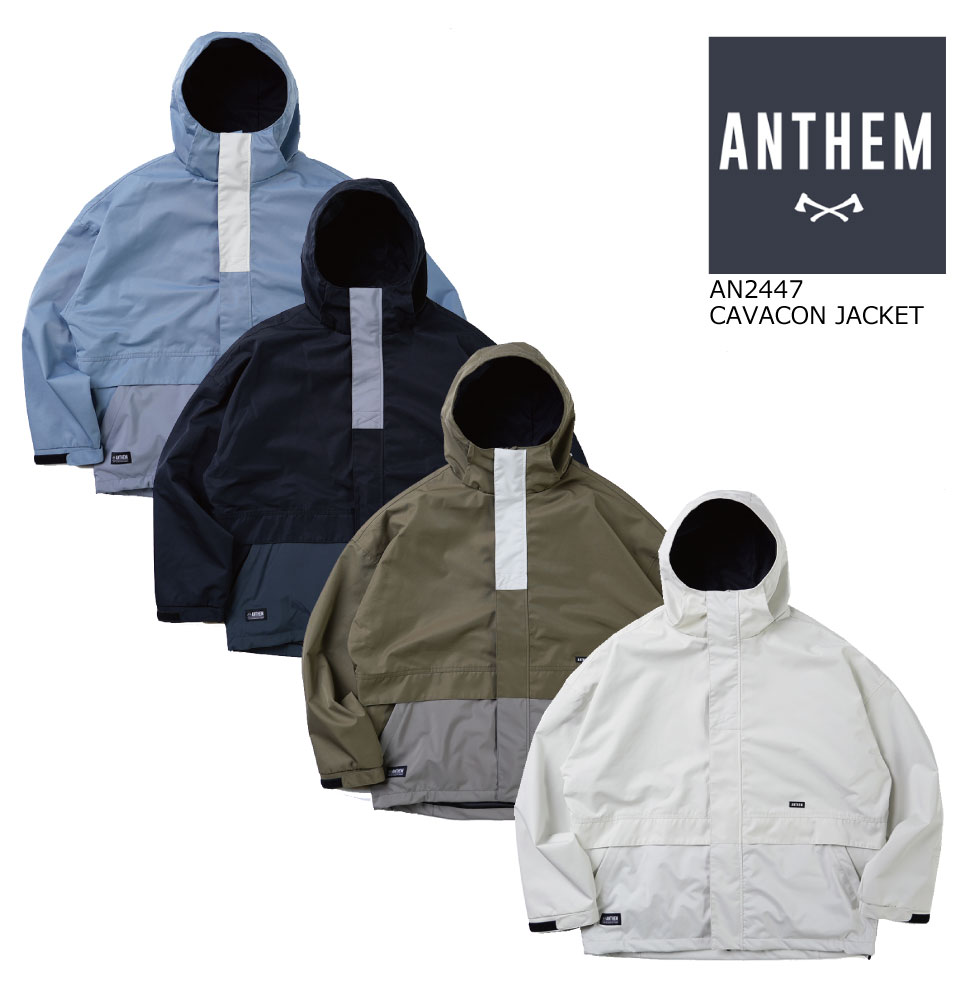 アンセム ボードジャケット カバコン ジャケット AN2447 24-25 ANTHEM CAVACON JACKET 予約商品 特典あり S M L メンズ レディース スノーボードウェア
