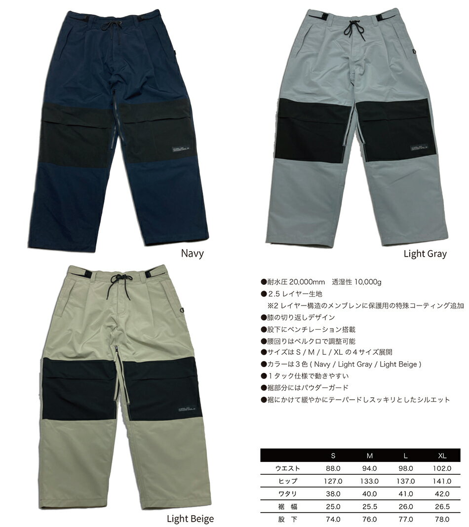 予約商品 特典あり 24-25 CALM ACCESSORY Pant カーム アクセアリー パンツ ボードウエア 平岡卓 赤田佑弥 25Snow