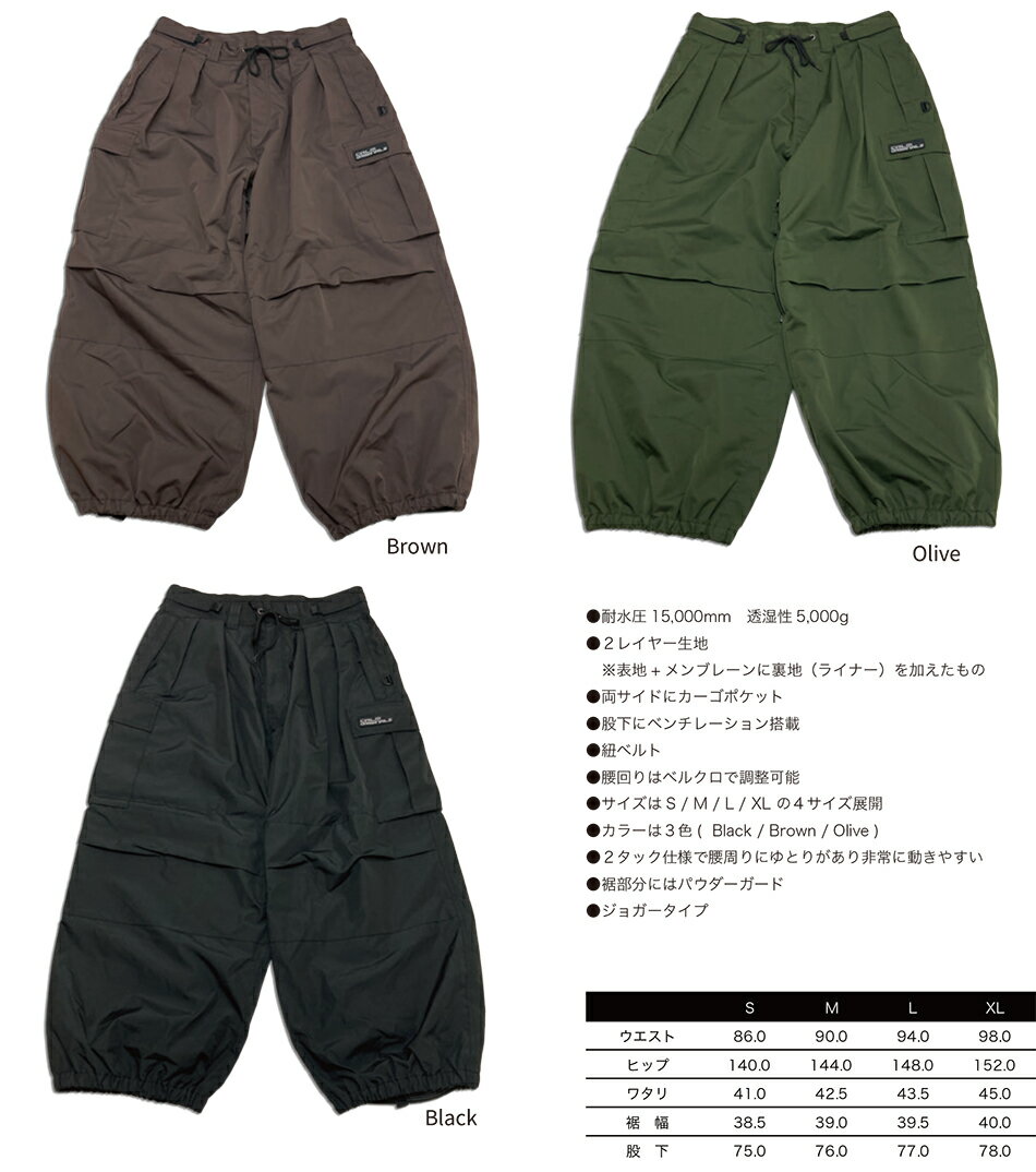 予約商品 特典あり 24-25 CALM DEEP FOREST Pant カーム ディープフォレスト パンツ ボードウエア 平岡卓 赤田佑弥 25Snow