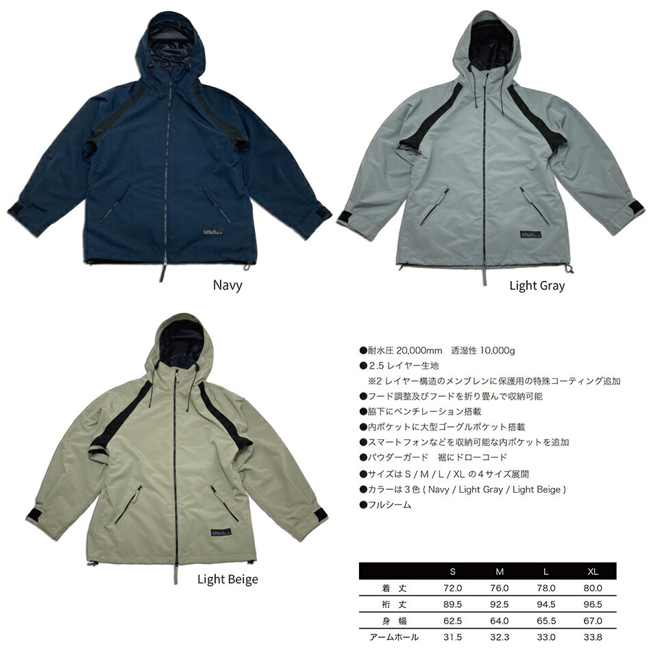 予約商品 特典あり 24-25 CALM FOUNDATION Jacket カーム ファンデーション ジャケット ボードウエア 平岡卓 赤田佑弥 25Snow