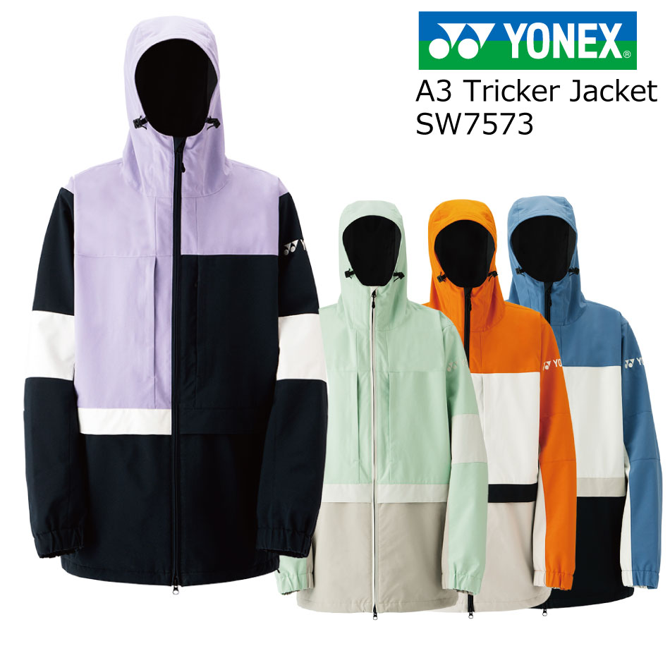 予約商品 特典あり 24-25 YONEX ヨネックス A3 Tricker Jacket SW7573 ジャケット スノーボードウエア メンズ レディース 耐水圧30000mm ヒートカプセル