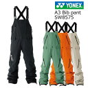 予約商品 特典あり 24-25 YONEX ヨネックス A3Bib Pant SW8575 パンツ スノーボードウエア メンズ レディース 耐水圧30000mm ヒートカプセル スノボウエア