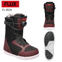22-23 フラックス ボードブーツ エフエル ボア ブラウン 24-25 FLUX Boots FL BOA Brown 21.0cm 23.0cm グラトリ パーク 初心者 中級者