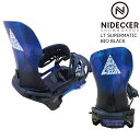 25-26 ナイデッカー ビンディング エルティー スーパーマチック オリーブ NIDECKER LT SUPERMATIC Bio Black 特典あり Do...