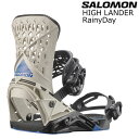 25-26 サロモン ビンディング ハイランダー レイニーデイ SALOMON HIGHLANDER RAINY DAY 予約商品 特典あり メンズ レディース...