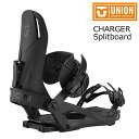 25-26 ユニオン ビンディング チャージャー ブラック UNION CHARGER Black 特典あり メンズ レディース ビンディング スノーボード ス...