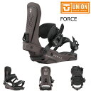 25-26 ユニオン ビンディング フォース ブラウン UNION FORCE Brown 特典あり メンズ レディース スノーボード スノボ オールマウンテン...