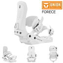 25-26 ユニオン ビンディング フォース ホワイト UNION FORCE White 20-YR 特典あり メンズ レディース スノボ オールマウンテン ...