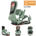 25-26 ユニオン ビンディング ウルトラ サージ UNION MEN'S ULTRA Sage 特典あり メンズ レディース スノーボード フリースタイル ...