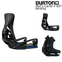25-26 バートン ステップオンビンディング カーテル エックス イーエスティー ブラック BURTON Men's StepOn Cartel X EST ...