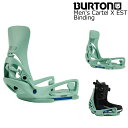25-26 バートン ステップオンビンディング カーテル エックス イーエスティー ソフトセージ BURTON Men's StepOn Cartel X ES...